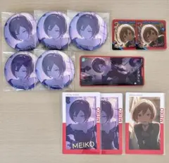 プロセカ MEIKO グリ缶 エピカ メモステ blender