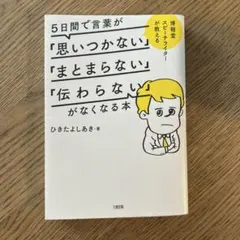 Item thumbnail for item 20676fc4-ea40-4127-b723-a8dfd0daa32e