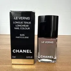 CHANEL LE VERNIS 505 パルティキュリエール 13ml