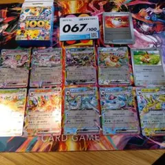 ポケモンカード スタートデッキ100 No.067 イーブイ進化セット - メルカリ