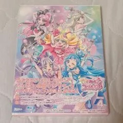 バラ売り、値下げ交渉不可】キミプリ Blu-ray 全巻収納ボックス - メルカリ