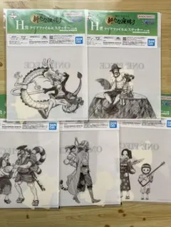 ONE PIECE クリアファイル&ステッカーセット5枚➕10枚　一番くじ✨