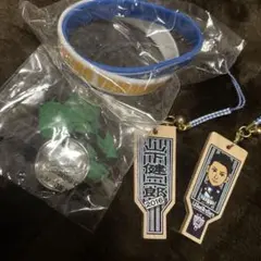 三代目JSB 山下健二郎グッズ