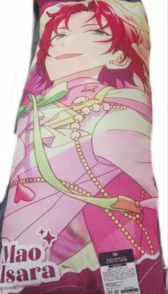 あんさんぶるスターズ！ あんスタ GiGO限定 ビッグクッション 姫宮桃李