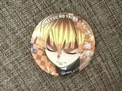 鬼滅の刃　コジマ　我妻善逸　缶バッジ