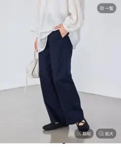 studio CLIP　スッキリストレートPT PFのサムネイル
