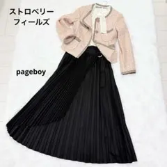 美品　ツイードジャケット×プリーツスカート 2点セット セレモニー 入園入学式