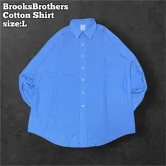 USA古着 ブルックスブラザーズ コットンシャツ チェック アメカジ ブルー L
