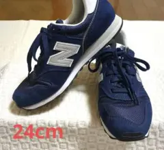 New Balance373 ネイビー スニーカー