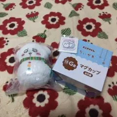 ちいかわ　エニマイくじ　モモンガセット