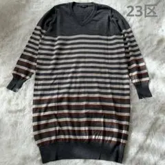 大きいサイズ☆美品☆２３区 ニットチュニック ウール100 薄手 ワンピース