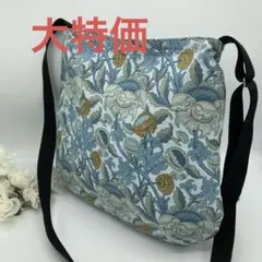 1798ウィリアムモリス　ウェイ柄　クロスボディバック　ハンドメイド
