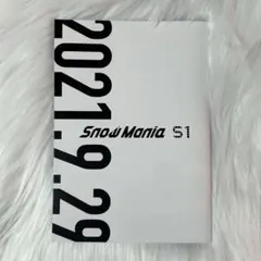 SnowMan SnowMania S1 カタログ 2020-2021(修正前)