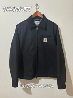 Carhartt ウールジャケット/デトロイトジャケット Carhartt カーハート ジャケット メンズ 正規品 CARHARTT WIP