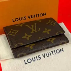 極美品＞カードケース アンヴェロップ・カルト ドゥ ヴィジット - メルカリ
