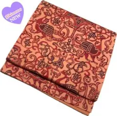 Item thumbnail for item 389a5c43-4984-45cc-8ec4-06b459647841