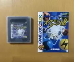 動作確認済み 説明書つき！ ゲームボーイカラー 포켓몬 カードGB