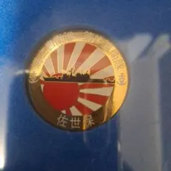 陸上自衛隊 北部方面総監 チャレンジコイン - メルカリ