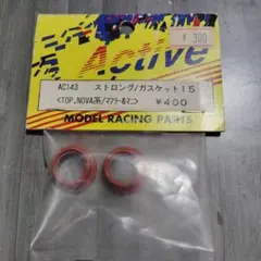 Item thumbnail for item 47fb906a-4f93-478f-baad-7324efe49e30