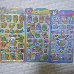 うるちゅる おぱんちゅうさぎ うるちゅる んぽちゃむ 3枚セット