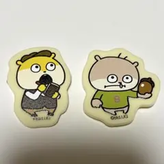 ツッチー様 リクエスト 2点 まとめ商品