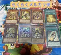 2025年最新】イムセティ 3枚の人気アイテム - メルカリ