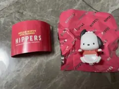 ピッパーズ　サンリオ　ポチャッコ