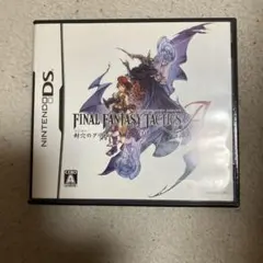 FINAL FANTASY TACTICS A2 ニンテンドーDS