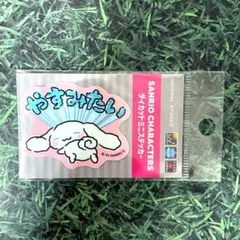 Item thumbnail for item 4f1db007-2f37-4de0-a246-3d358c411047