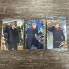 呪術廻戦 カード 虎杖悠仁