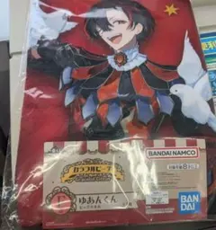 カラフルピーチ 一番くじ ゆあんくん ビッグタオル