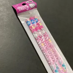 Item thumbnail for item 45c3fd1b-5ce7-4d1e-b6ef-6addf8a3163f