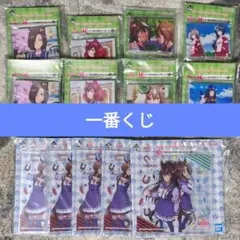 一番くじ　ウマ娘　F賞　H賞　未開封　 13点セット