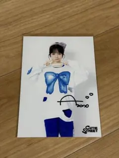 2026年最新】CUTie street 生写真 サインの人気アイテム - メルカリ