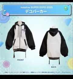 Item thumbnail for item 96030ab5-a966-4994-acaa-14f000d6726c