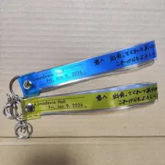 青木陽菜 1st LIVE 銀テープ 2枚