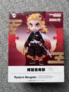 国内正規品】ねんどろいど ベルセルク ガッツ 2134 - メルカリ