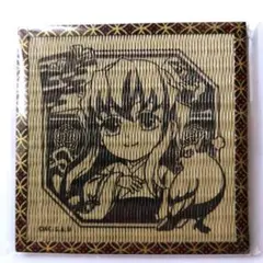 新品】鬼滅の刃 時透無一郎 誕生祭 2024 畳コースター - メルカリ