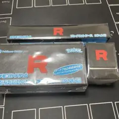 新品未開封】ロケット団 まとめ売り お得な5点セット！ ハイクラス ②