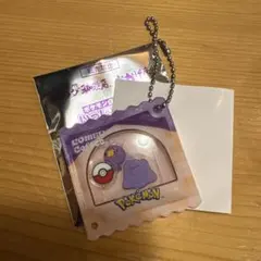 コメダ メタモン