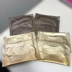 2026年最新】カバーマークセルアドバンストトライアルセットの人気