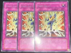 遊戯王　ヒーローブラスト　字レア　英語　英語版　1st 3枚