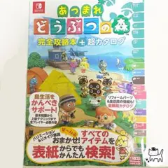 Item thumbnail for item 5e3a7692-cd7e-4719-a440-99132193aa10