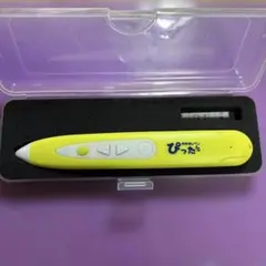 2026年最新】理英会 おはなしペンの人気アイテム - メルカリ