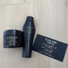 サブリミック　タイムテック　シャンプー　ヘアマスクのセットのサムネイル