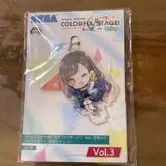 プロジェクトセカイ　スタンド付きアクリルキーチェーン