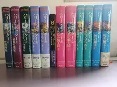 ハリー・ポッター 全巻セット 日本語版 全12冊　呪いの子付き