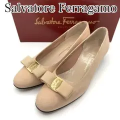 Salvatore Ferragamo ピンクベージュ　パンプス　24.5㎝