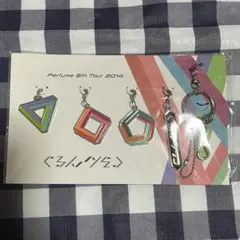 【大人気商品】【3枚セット‼︎】 Perfume 5th ぐるんぐるん ステッカー 2025年最新】perfume ぐるんぐるんの人気アイテム - メルカリ