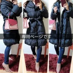 【JYT様 専用…】